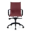 Poltrona da ufficio design Brenton, schienale basso, struttura nera, ecopelle
